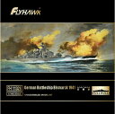 フライホークモデル 1/700 ドイツ海軍 戦艦 ビスマルク 1941年 豪華版 プラモデル FLYFH1132S