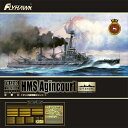 フライホークモデル 1/700 イギリス海軍 HMS 戦艦 エジンコート 豪華版 プラモデル FLYFH1310S