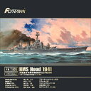 フライホークモデル 1/700 イギリス海軍 HMS 巡洋戦艦 フッド 1941 豪華版 プラモデル