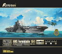 シップヤードワークス 1/700 ドイツ海軍 戦艦 ビスマルク 1941年 スーパーディテール (フライホークモデルFLYFH1132用)