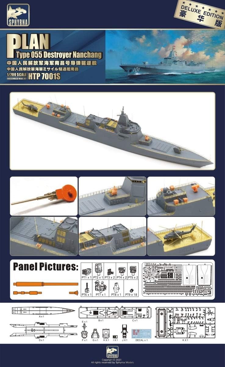 スフィンナモデル 1/700 中国海軍 055型 ミサイル駆逐艦 南昌 豪華版 プラモデル