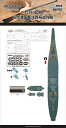 ウッドハンター 1/350 アメリカ海軍 戦艦 ニュージャージー BB-62 木製甲板シート (タミヤ 78028用) プラモデル用 パーツ