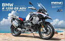 モンモデル 1/9 BMW R 1250 GS アドベンチャー 通常版 プラモデル