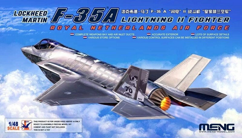 楽天市場】モンモデル 1/48 f-35 航空自衛隊の通販 楽天市場】モンモデル 1/48 f-35 航空自衛隊の通販