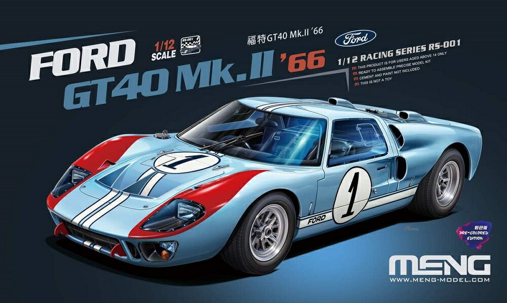 楽天市場】1/12 フォードgt40 mk.ii '66の通販 楽天市場】1/12 フォードgt40 mk.ii '66の通販