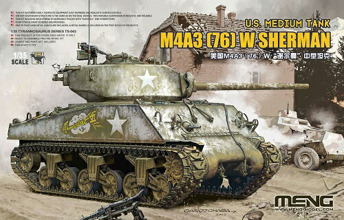 モンモデル 1/35 アメリカ軍 中戦車 M4A3(76)W シャーマン プラモデル 1