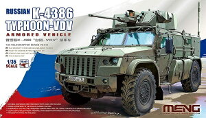 モンモデル 1/35 ロシア軍 装輪装甲車 K-4386タイフーン VDV プラモデル