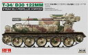 CtB[hf 1/35 VAR T-34/D-30 122mmC vf