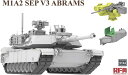 ライフィールドモデル 1/35 アメリカ M1A2 SEP V3 エイブラムス 主力戦車 プラモデル