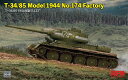 《発売済・在庫品》ライフィールドモデル 1/35 ソビエト軍 中戦車 T-34/85 1944年型（174工廠）プラモデル