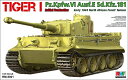 ライフィールドモデル 1/35 ドイツ軍 ドイツ ティーガー...