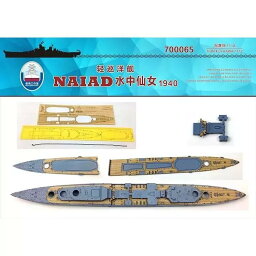 シップヤードワークス 1/700 イギリス 海軍 軽巡洋艦 ナイアド 1940 用木製甲板 FOR フライホークモデル