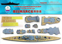 シップヤードワークス 1/700 ドイツ戦艦 ビスマルク 1941 用木製甲板 FOR フライホークモデル