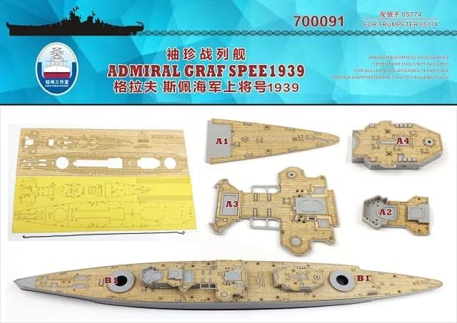 楽天市場】1/700 ドイツ海軍アドミラル・グラーフ・シュペーの通販 楽天市場】1/700 ドイツ海軍アドミラル・グラーフ・シュペーの通販