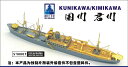 シップヤードワークス 1/700 日本海軍 特設水上機母艦 國川丸/君川丸 用スーパーディテール 2IN1(FOR アオシマ)|詳細画像