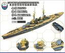 シップヤードワークス 1/700 日本海軍 超弩級巡洋戦艦 金剛/比叡/榛名/霧島 竣工時 スーパーディテール 4 IN1 (カジカ用)