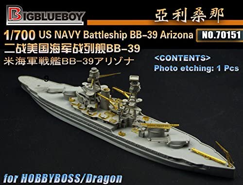 楽天市場】プラモデル 1/700 アリゾナの通販 楽天市場】プラモデル 1/700 アリゾナの通販