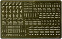 ファイブスターモデル 1/350 アメリカ海軍 F-4J ファントム2 アップグレードセット 6機分入 (トランペッター用) プラモデル用パーツ