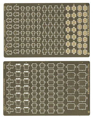 ファイブスターモデル 1/350 日本海軍 甲板物品