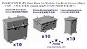 ファイブスターモデル 1/350 日本海軍 25mm&13mm機銃用弾薬箱