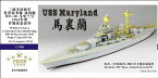 ファイブスターモデル 1/700 アメリカ海軍戦艦 BB-46 メリーランド 1941 スーパーディテール(トランペッター/ピットロード用)