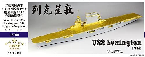楽天市場】1/350 米海軍 空母 CV-2 レキシントン(ホビー)の通販 楽天市場】1/350 米海軍 空母 CV-2 レキシントン(ホビー)の通販