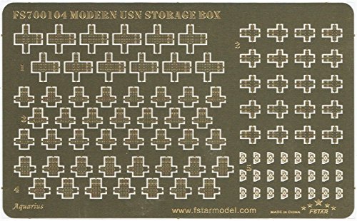 ファイブスターモデル 1/700 現用米海軍艦艇用 雑具入れ