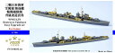 ファイブスターモデル 1/700 日本海軍駆逐艦 雪風 イージーアップグレードセット(フジミ用)