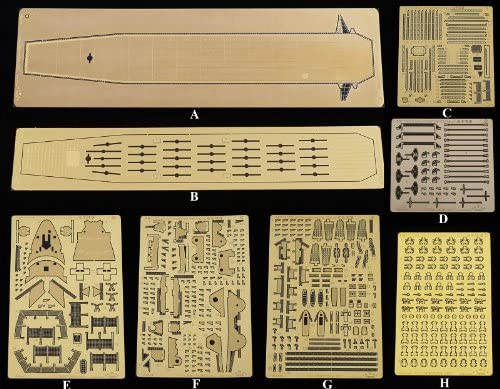 1/700日本海軍航空母艦海鷹スーパーディテール通常版(フジミ用)