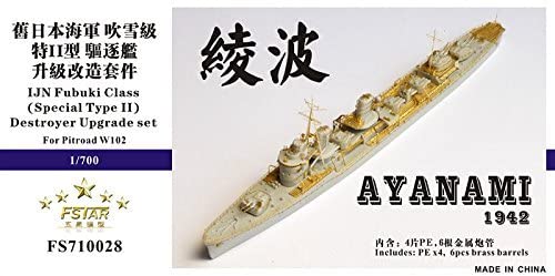 商品説明 発売日 2014 年12 月 ブランド ファイブスターモデル 製品仕様 プラモデル本体は含まれません。組み立て塗装が必要なプラモデル用パーツ。別途、接着剤や工具、塗料等が必要。 1/700エッチングパーツ 詳細 ファイブスターモデル「1/700 日本海軍 特型駆逐艦 綾波 スーパーディテール(ピットロード用)」プラモデル用パーツです。 ピットロードの1/700スケールキットに対応したディティールアップセットです。綾波を初め、特II型の駆逐艦に使用出来ます。エッチングパーツ4枚に真鍮砲身6本のセットです。 ※この商品はプラモデル用のパーツです。プラモデル本体は含まれません。 注意事項 ・当店でご購入された商品は、原則として、「個人輸入」としての取り扱いになり、すべて 中国の江蘇省からお客様のもとへ直送されます。 ・ご注文後、2-3 営業日以内に配送手続きをいたします。 配送作業完了後、1-2 週間程度 でのお届けとなります。 ・個人輸入される商品は、すべてご注文者自身の「個人使用・個人消費」が前提となります ので、 ご注文された商品を第三者へ譲渡・転売することは法律で禁止されております。 ・関税・消費税が課税される場合があります。詳細はこちらご確認下さい。 ＊色がある場合、モニターの発色の具合によって実際のものと色が異なる場合がある