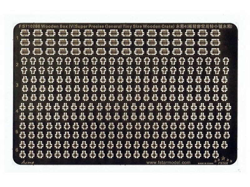 ファイブスターモデル 1/700 木箱4 (超精密極小サイズ)