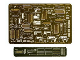 ファイブスターモデル 1/700 日本海軍 駆逐艦用魚雷格納庫 & 魚雷懸吊架I