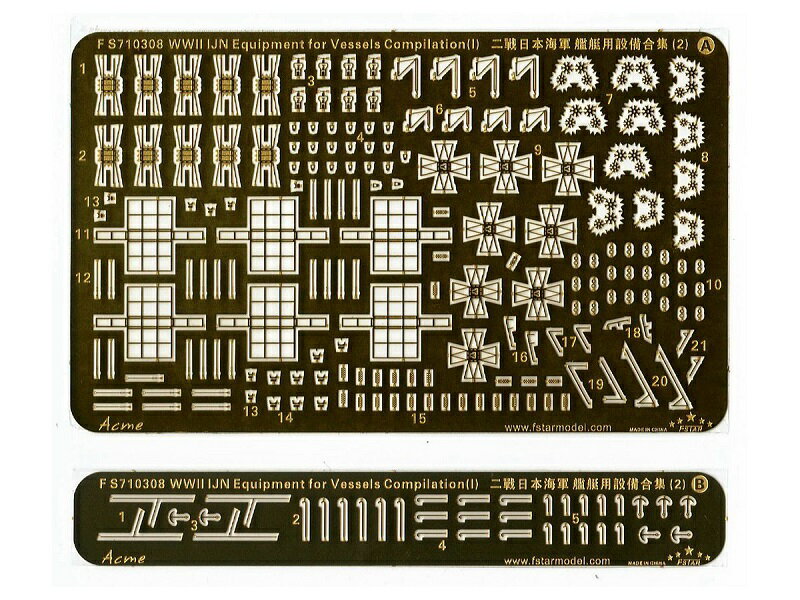 商品説明 発売日 2022 年4 月 ブランド ファイブスターモデル 製品仕様 プラモデル本体は含まれません。組み立て塗装が必要なプラモデル用パーツ。別途、接着剤や工具、塗料等が必要。 1/700エッチングパーツ 詳細 ファイブスターモデル「1/700 日本海軍 艦艇用装備セット 2」プラモデル用パーツです。 ※この商品はプラモデル用のパーツです。プラモデル本体は含まれません。 注意事項 ・当店でご購入された商品は、原則として、「個人輸入」としての取り扱いになり、すべて 中国の江蘇省からお客様のもとへ直送されます。 ・ご注文後、2-3 営業日以内に配送手続きをいたします。 配送作業完了後、1-2 週間程度 でのお届けとなります。 ・個人輸入される商品は、すべてご注文者自身の「個人使用・個人消費」が前提となります ので、 ご注文された商品を第三者へ譲渡・転売することは法律で禁止されております。 ・関税・消費税が課税される場合があります。詳細はこちらご確認下さい。 ＊色がある場合、モニターの発色の具合によって実際のものと色が異なる場合がある