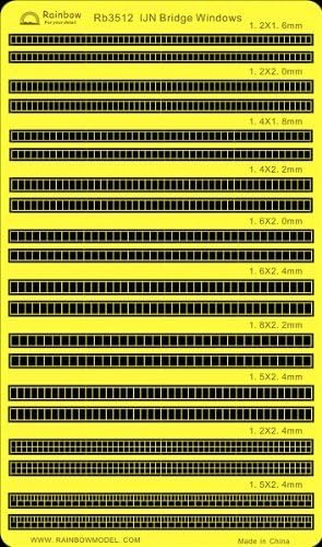 レインボーモデル 1/350 日本海軍艦艇用 艦橋窓