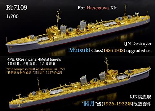 商品説明 発売日 2014 年12 月 ブランド レインボーモデル 製品仕様 プラモデル本体は含まれません。組み立て塗装が必要なプラモデル用パーツ。別途、接着剤や工具、塗料等が必要。 1/700エッチングパーツ 詳細 レインボーモデル「1/700 日本海軍 睦月型駆逐艦 (1926-32) ディティールセット（ハセガワ用）」プラモデル用パーツです。 ハセガワの睦月型駆逐艦をディティールアップできるセットです。エッチング4枚、レジンパーツ、真鍮砲身がセットになっています。 ※この商品はプラモデル用のパーツです。プラモデル本体は含まれません。 注意事項 ・当店でご購入された商品は、原則として、「個人輸入」としての取り扱いになり、すべて 中国の江蘇省からお客様のもとへ直送されます。 ・ご注文後、2-3 営業日以内に配送手続きをいたします。 配送作業完了後、1-2 週間程度 でのお届けとなります。 ・個人輸入される商品は、すべてご注文者自身の「個人使用・個人消費」が前提となります ので、 ご注文された商品を第三者へ譲渡・転売することは法律で禁止されております。 ・関税・消費税が課税される場合があります。詳細はこちらご確認下さい。 ＊色がある場合、モニターの発色の具合によって実際のものと色が異なる場合がある