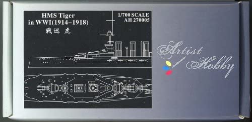 アーティストホビー 1/700 イギリス海軍 巡洋戦艦 タイガー アップグレードセット (コンブリック用)