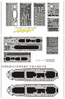 アーティストホビー 1/700 日本海軍潜水母艦 迅鯨 ディティールセット (ピットロード用)