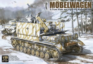 ボーダーモデル 1/35 ドイツ陸軍 IV号対空戦車 3.7 Flak メ―ベルワーゲン プラモデル