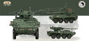 ピットロード 1/144 陸上自衛隊 10式戦車（3両入）【SGK03】 プラモデル