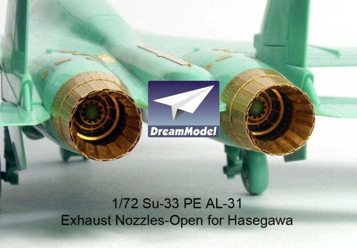 楽天市場】1/72 su-33 フランカーDの通販 楽天市場】1/72 su-33 フランカーDの通販
