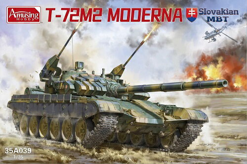 アミュージングホビー 1/35 スロバキア陸軍 主力戦車 T-72M2 モデナ プラモデル