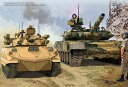 sρE݌ɕitA~[WOzr[ 1/35 VAAMR ͐ T-90A & l퓬ԗ E-9 vf