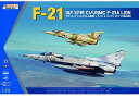 キネティック 1/48 イスラエル空軍 クフィル C1/アメリカ海兵隊 F-21A ライオン (2in1) プラモデル