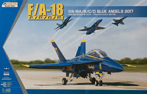 キネティック 1/48 F/A-18A/B/C/D ホーネット 「ブルーエンジェルス 2017年」プラモデル