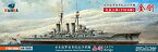 カジカ 1/700 日本海軍 超弩級巡洋戦艦 金剛 1914年 プラモデル