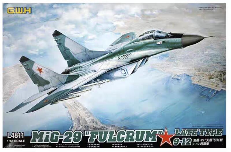 楽天市場】1/48 mig-29の通販 楽天市場】1/48 mig-29の通販
