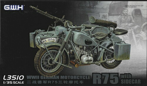 グレートウォールホビー 1/35 WW.II ドイツ軍用オートバイ BMW R75 サイドカー (トレーラー2種類付) プラモデル
