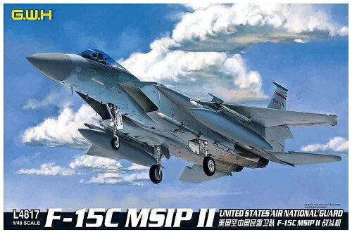 グレートウォールホビー 1/48 アメリカ空軍 F-15C MSIP II プラモデル