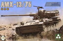 ^R 1/35 CXGhR AMX-13/75 y 2in1 vf