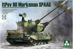 タコム 1/35 フィンランド軍 90式マークスマン対空戦車 プラモデル